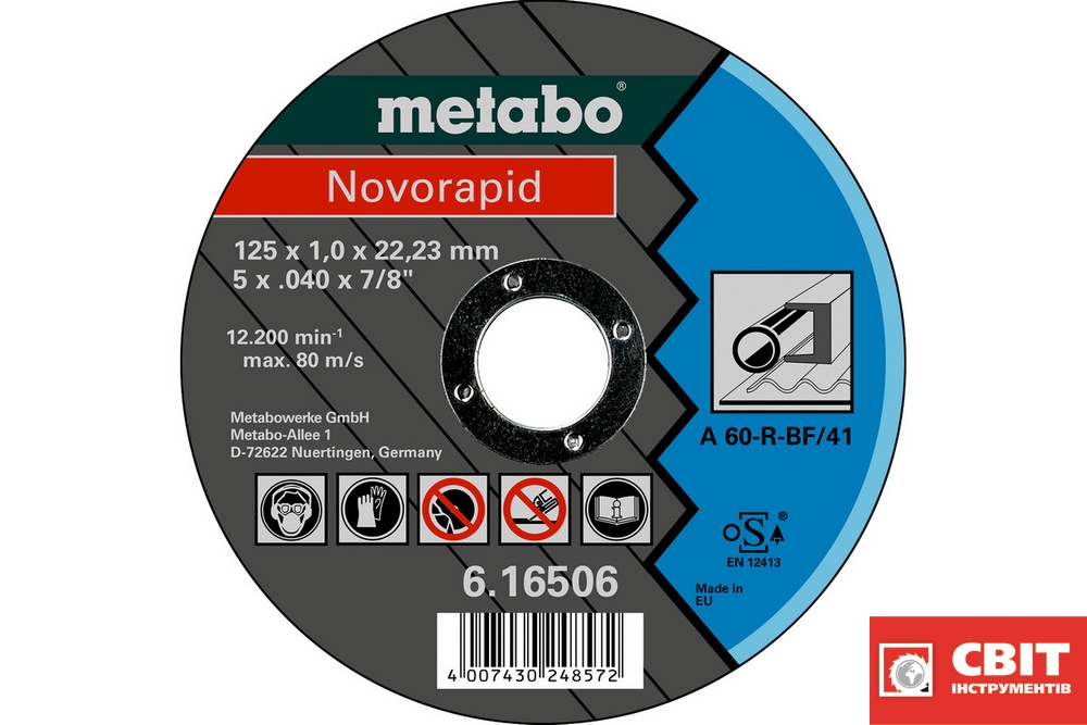 Круг відрізний Metabo NOVORAPID 125 X 1,0 X 22,23 мм , СТАЛЬ, TF 41 616506000 616506000 фото