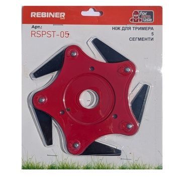 Косильний диск 5-ти сегментний для бензокоси Rebiner