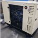Генератор дизельний ECOR-90 з ATS 72-65кВт ECOR-90 фото 3