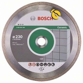 Алмазний диск суцільний BOSCH PF Ceramic 2608602205 230*22.23мм 2608602205 фото