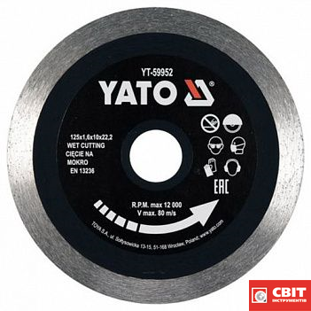 Диск алмазний YATO YT-59952 суцільний 125х22.2х1.6мм YT-59952 фото