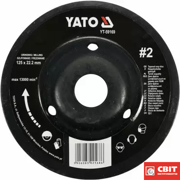 Диск шліфувальний YATO YT-59169 для КШМ №2 125мм YT-59169 фото
