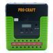 Пуско-зарядний пристрій Procraft JSAP12 багатофункціональний PowerBank ПаверБанк