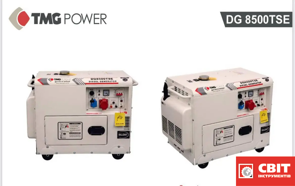 Генератор дизельний 3ф. 7 кВт TMG POWER DG 8500TSE ATS DG 8500TSE ATS фото