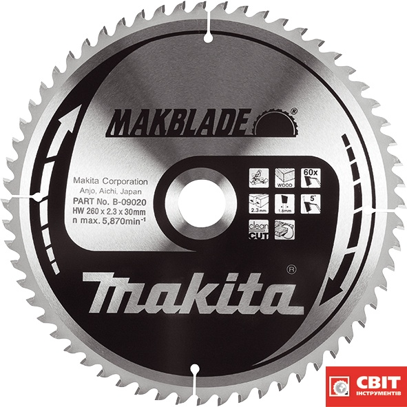 Пильний диск Makita B-09020 MAKBlade 260мм 60 зубів B-09020 фото