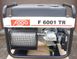Генератор бензиновий 1ф 6 кВт FOGO F6001TR F6001TR фото 1