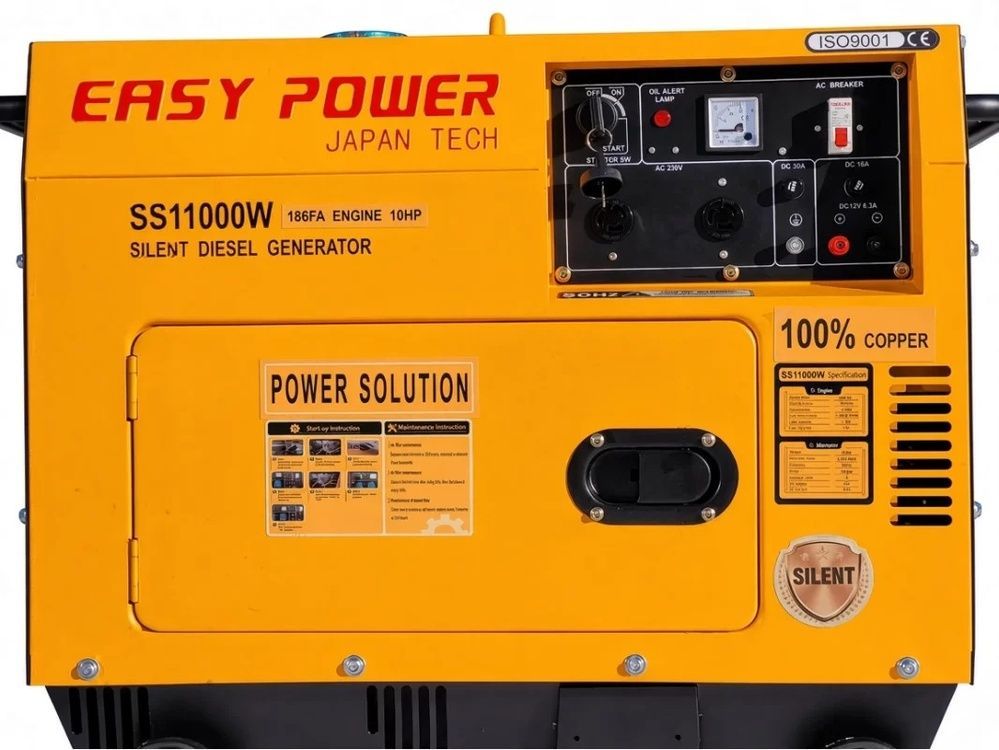 Генератор дизельний Easy Power EP7500T 4.40-5.50 кВт EP7500T фото