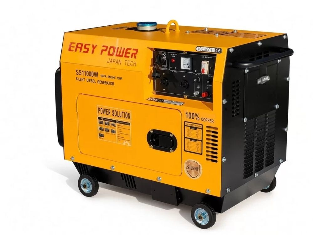 Генератор дизельний Easy Power EP7500T 4.40-5.50 кВт EP7500T фото