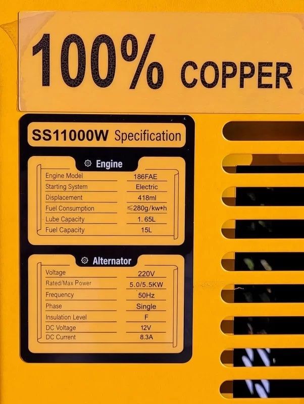 Генератор дизельний Easy Power EP7500T 4.40-5.50 кВт EP7500T фото
