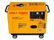 Генератор дизельний Easy Power EP7500T 4.40-5.50 кВт EP7500T фото 1