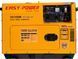 Генератор дизельний Easy Power EP7500T 4.40-5.50 кВт EP7500T фото 3