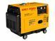 Генератор дизельний Easy Power EP7500T 4.40-5.50 кВт EP7500T фото 4