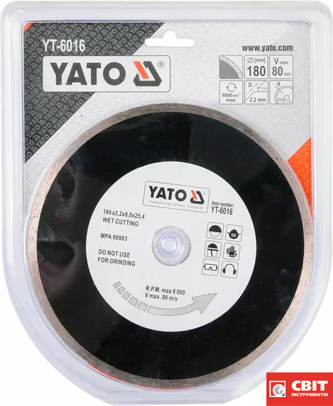 Диск алмазний YATO YT-6016 суцільний 180х25.4х2.2мм YT-6016 фото