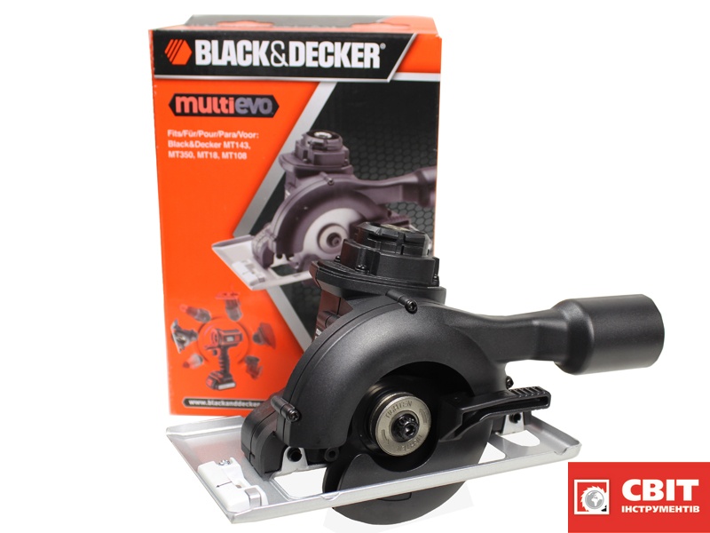 Насадка Black&Decker MTTS7 Multievo для циркулярної пили MTTS7 фото