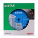 Алмазний диск DISTAR 404*3.5/2.5*12*25.4-24 Classic Plus 12185004121 12185004121 фото 4