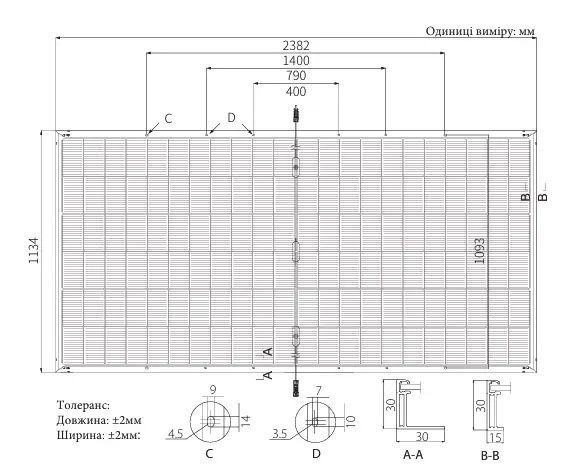 Сонячна панель 615 Вт двостороння Longi Solar LR8-66HGD-615M Hi-MO 7 LR8-66HGD-615M фото