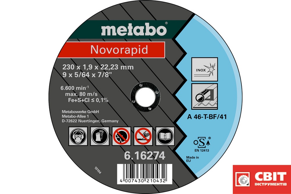 Круг відрізний Metabo NOVORAPID 230 X 1,9 X 22,23 INOX, TF 4161 6274000 616274000 фото