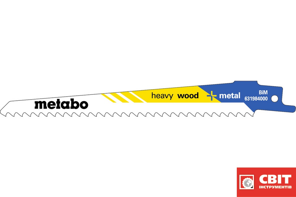 Полотно пилкове для шабельних пилок Metabo «HEAVY WOOD + METAL», 150 X 1,25 мм 631984000 631984000 фото