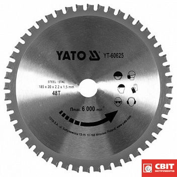 Диск пильний YATO YT-60625 185х20х1.5мм 48Т по металу YT-60625 фото