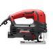 Лобзик електричний INTERTOOL WT-0490 WT-0490 фото 6