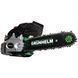 Пила ланцюгова Grunhelm GS-2500 2000Вт 30см GS-2500 фото 1