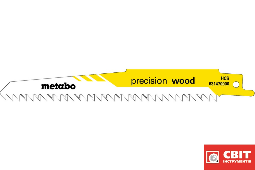 Полотно пилкове для шабельних пил Metabo «PRECISION WOOD», 150 X 1,25 мм 631120000 631120000 фото