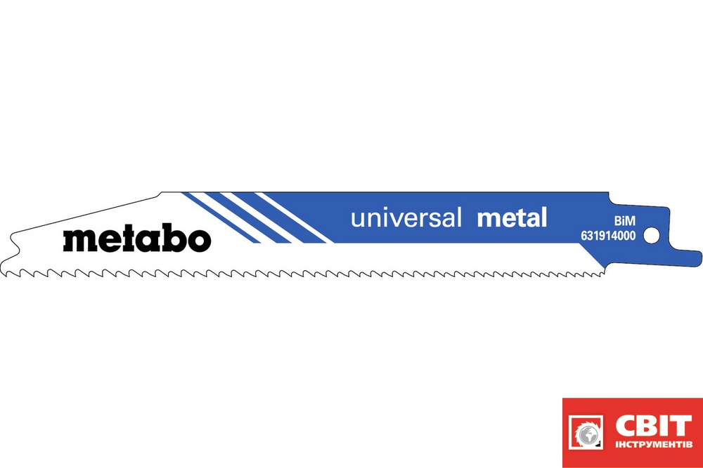 Полотно пилкове для шабельних пил Metabo «UNIVERSAL METAL», 150 X 0,9 мм 631911000 631911000 фото