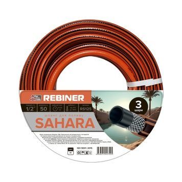 Поливальний шланг 1/2" (12.7 мм) 50 м тришаровий армований Rebiner RS125
