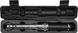 Ручка для динамометричного ключа YATO YT-07850 9-12мм без головки YT-07850 фото 1