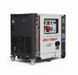 Генератор дизельний EASY POWER DG7500SE3 7.5 кВт DG7500SE3 фото 2