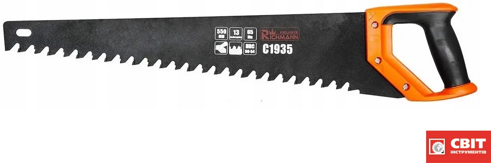 Ножовка по пінобетону Richmann C1935 для пінобетону 550мм C1935 фото